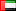Arabische Emirate