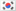 Suedkorea